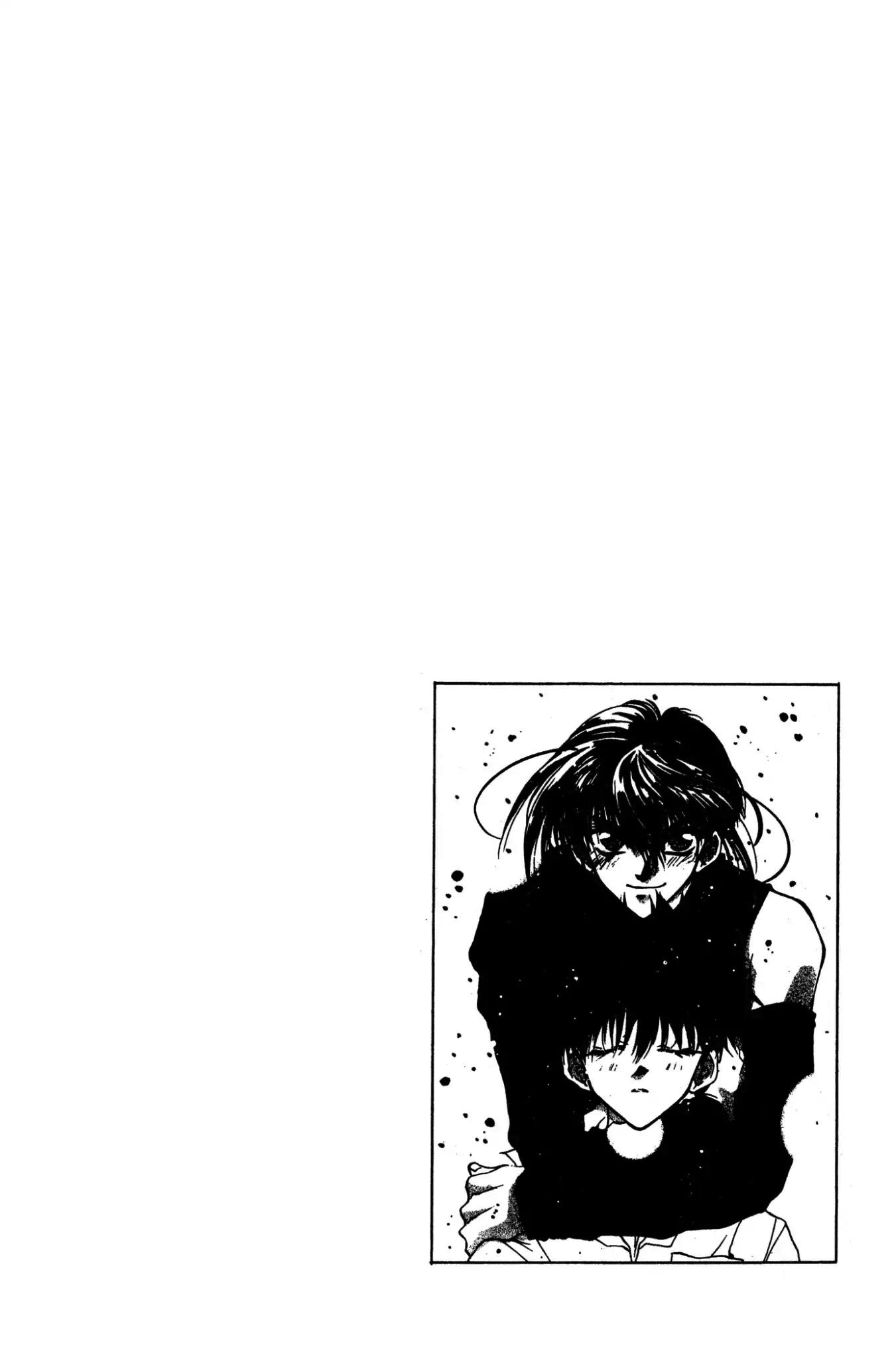D•N•Angel• Warning of Trouble (and Romance) 第8页