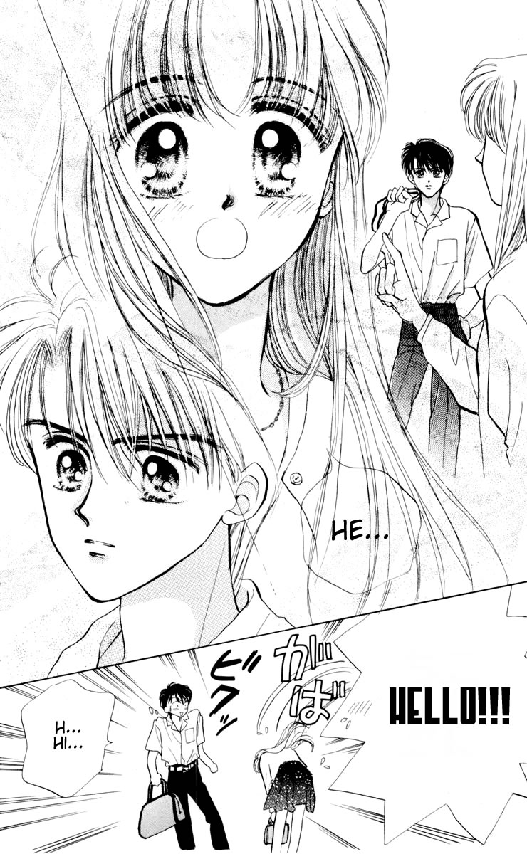 Baby Love Vol. 1 Ch. 1 第17页