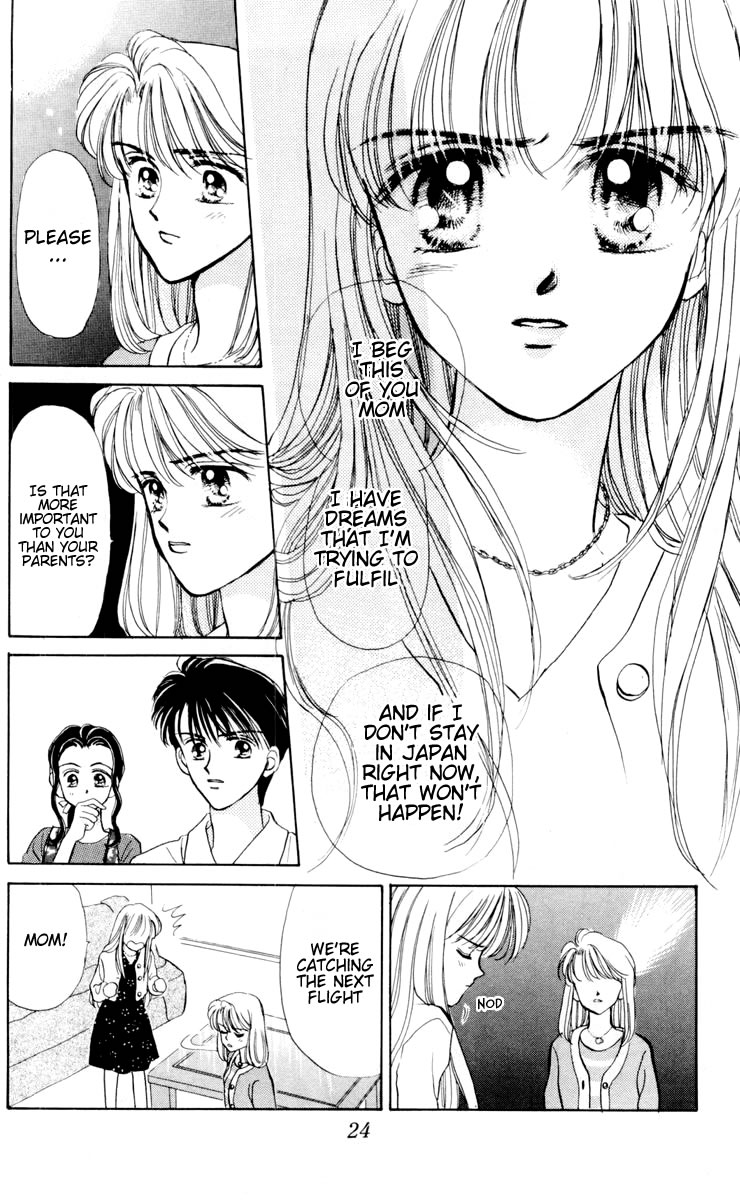 Baby Love Vol. 1 Ch. 1 第25页