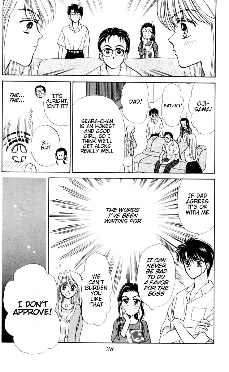 Baby Love Vol. 1 Ch. 1 第29页