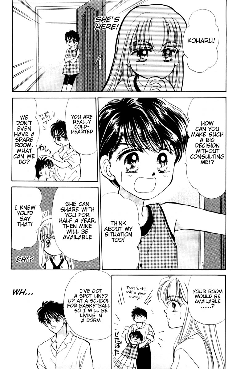 Baby Love Vol. 1 Ch. 1 第30页