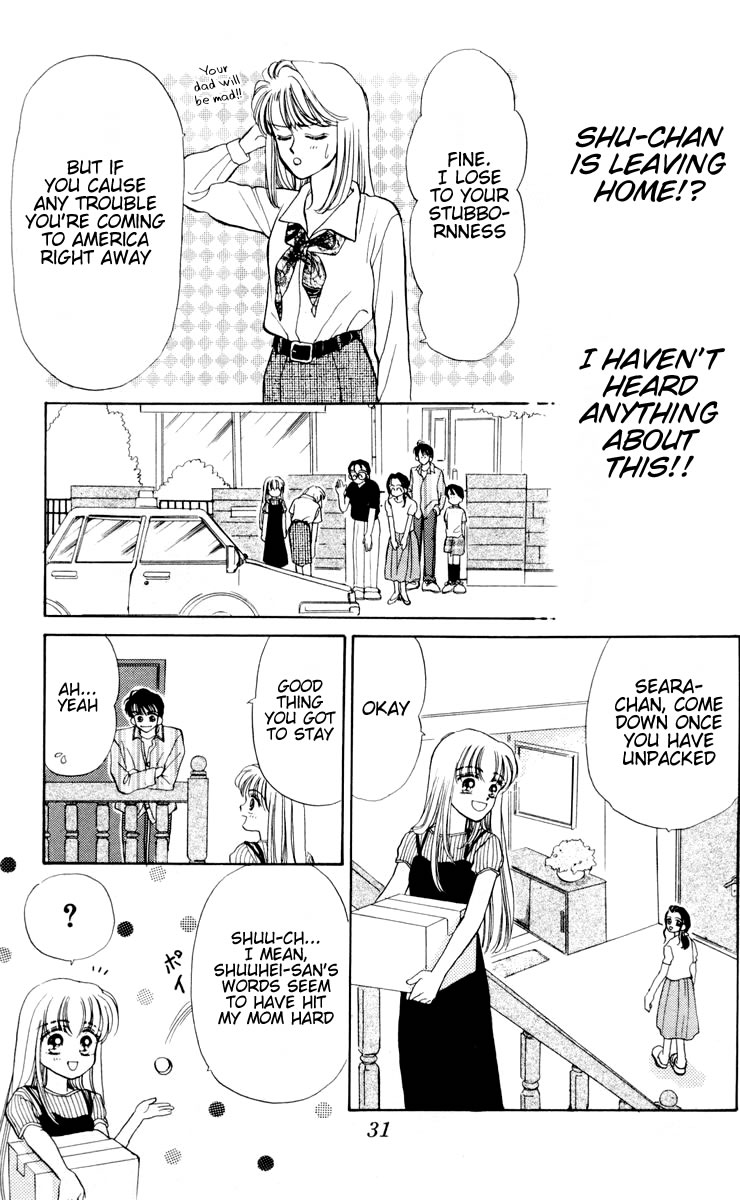 Baby Love Vol. 1 Ch. 1 第32页