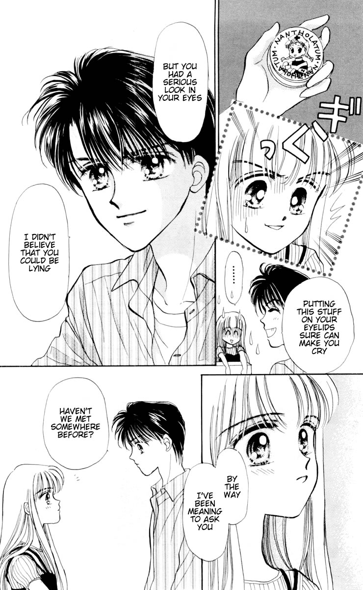 Baby Love Vol. 1 Ch. 1 第33页