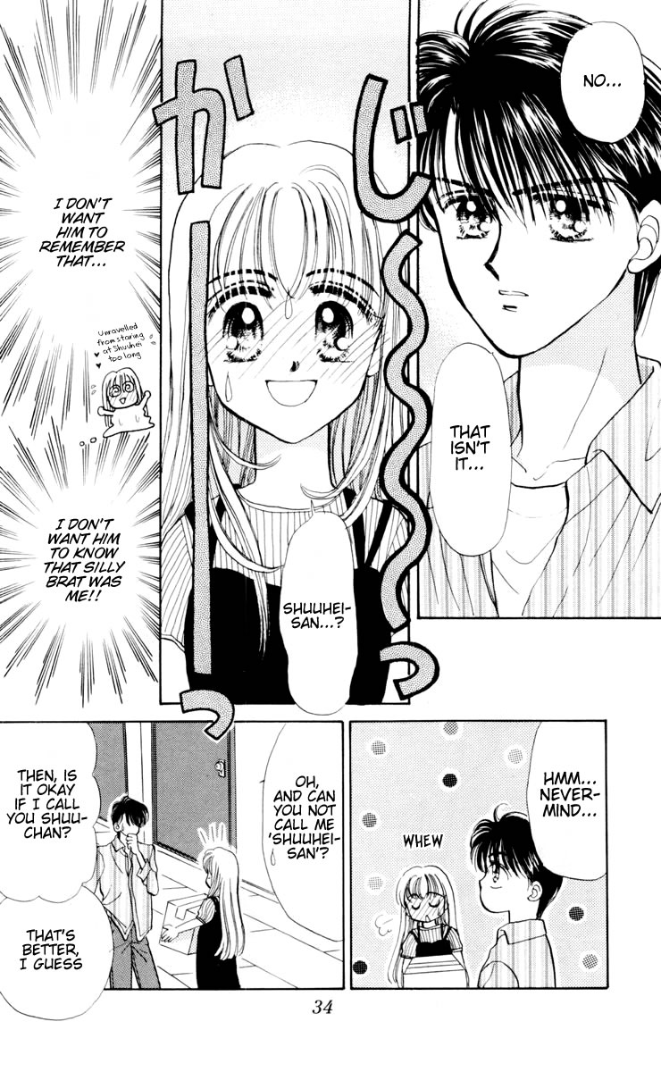 Baby Love Vol. 1 Ch. 1 第35页