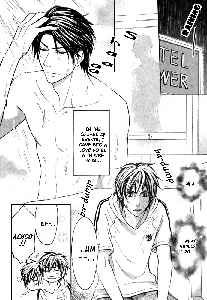 Love Me Baby Vol. 1 Ch. 3 第2页