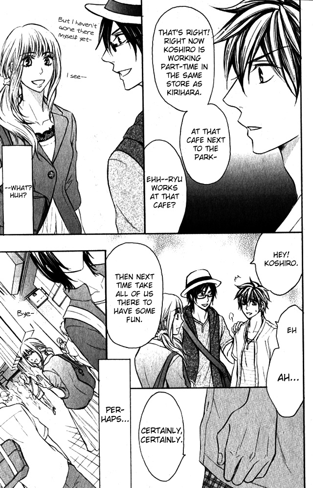 Love Me Baby Vol. 1 Ch. 3 第19页