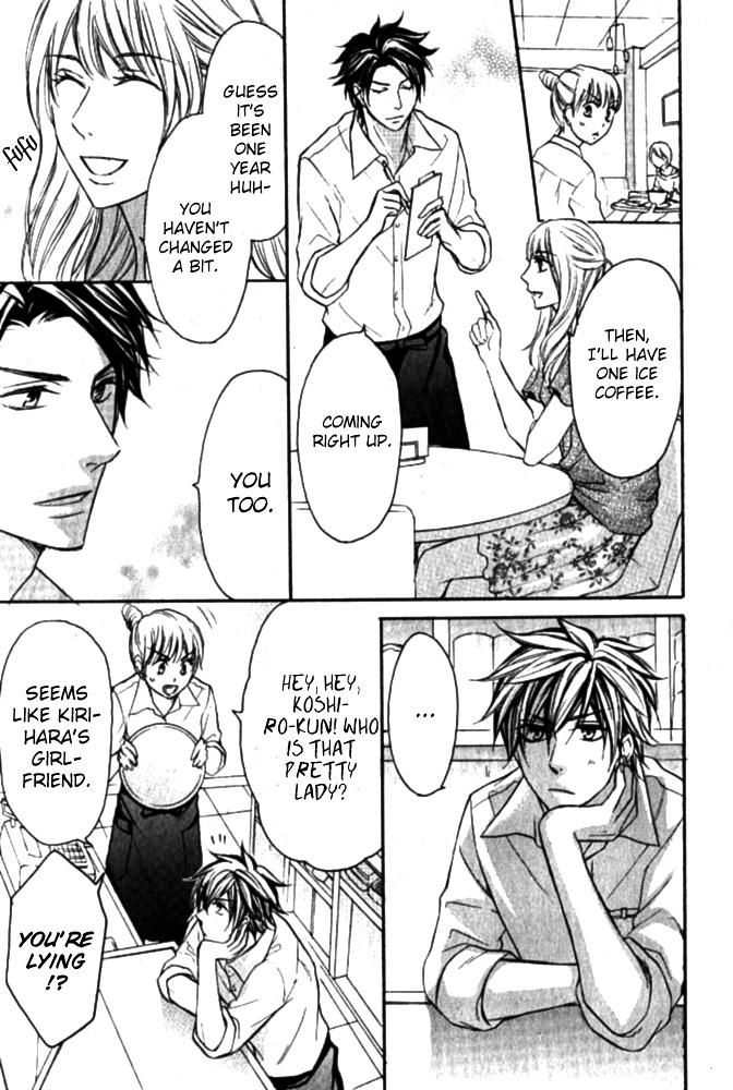 Love Me Baby Vol. 1 Ch. 3 第27页