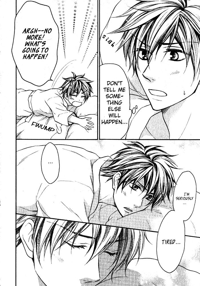 Love Me Baby Vol. 1 Ch. 3 第4页