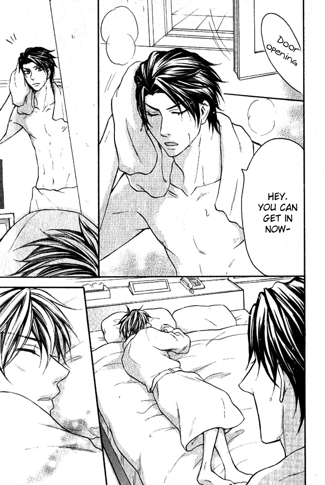 Love Me Baby Vol. 1 Ch. 3 第5页