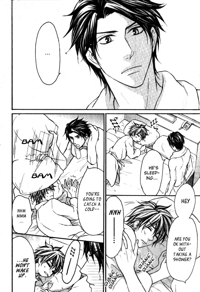 Love Me Baby Vol. 1 Ch. 3 第6页