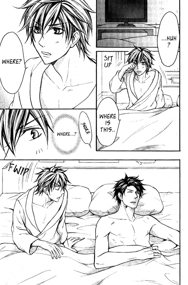 Love Me Baby Vol. 1 Ch. 3 第9页