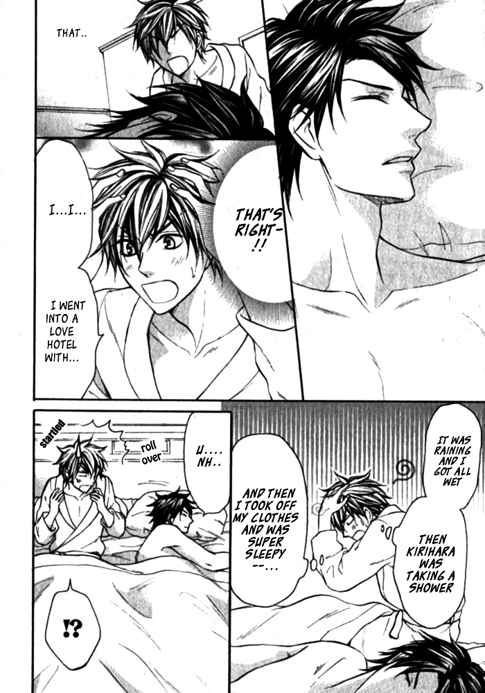 Love Me Baby Vol. 1 Ch. 3 第10页