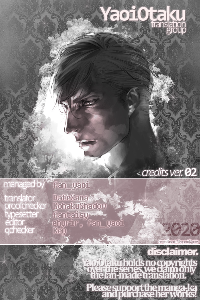 Wonder Border Vol. 1 Ch. 2 第2页