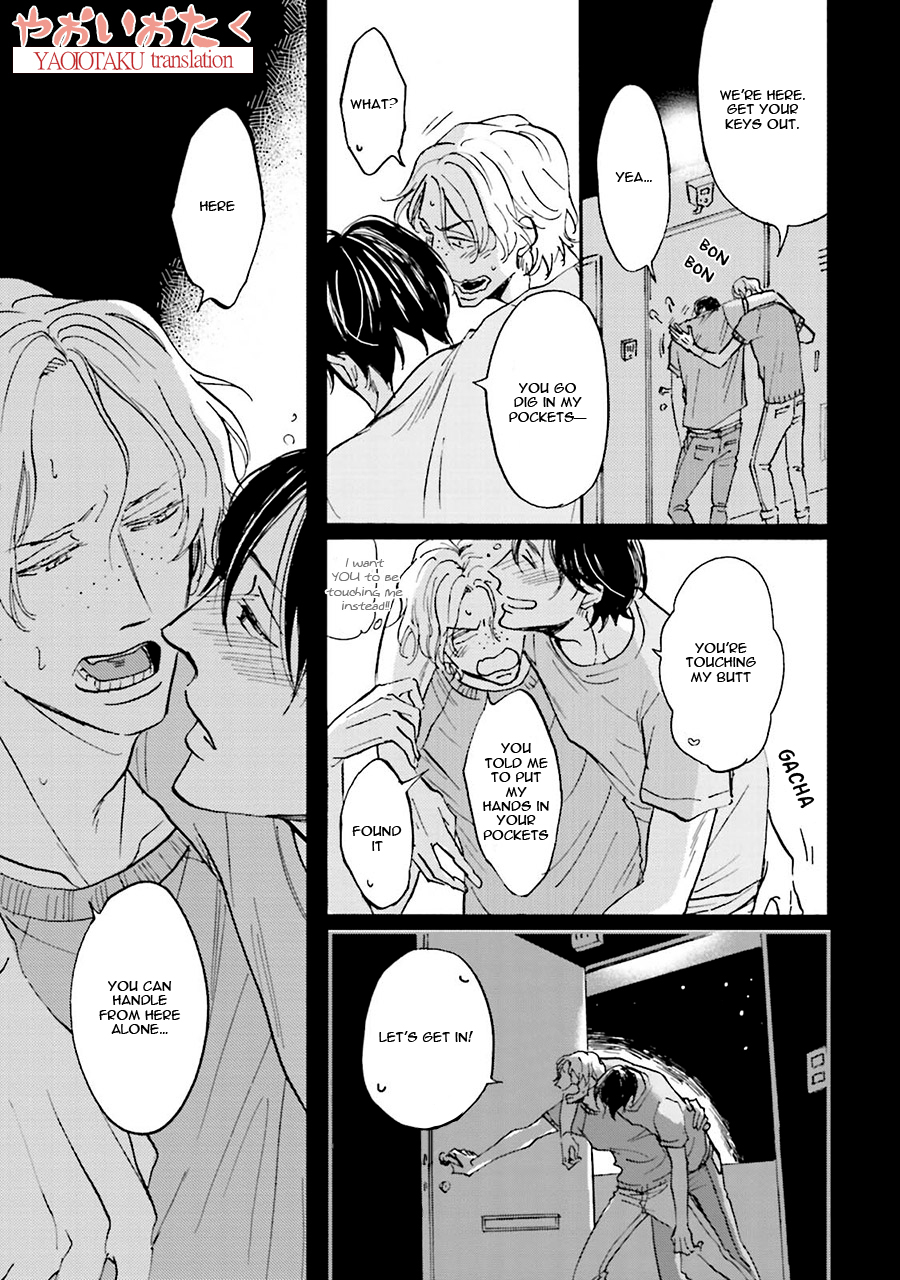 Wonder Border Vol. 1 Ch. 2 第13页