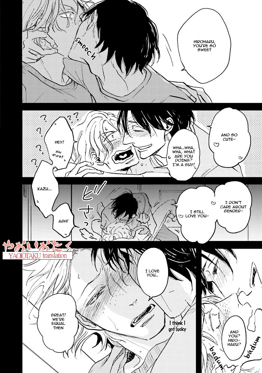 Wonder Border Vol. 1 Ch. 2 第14页
