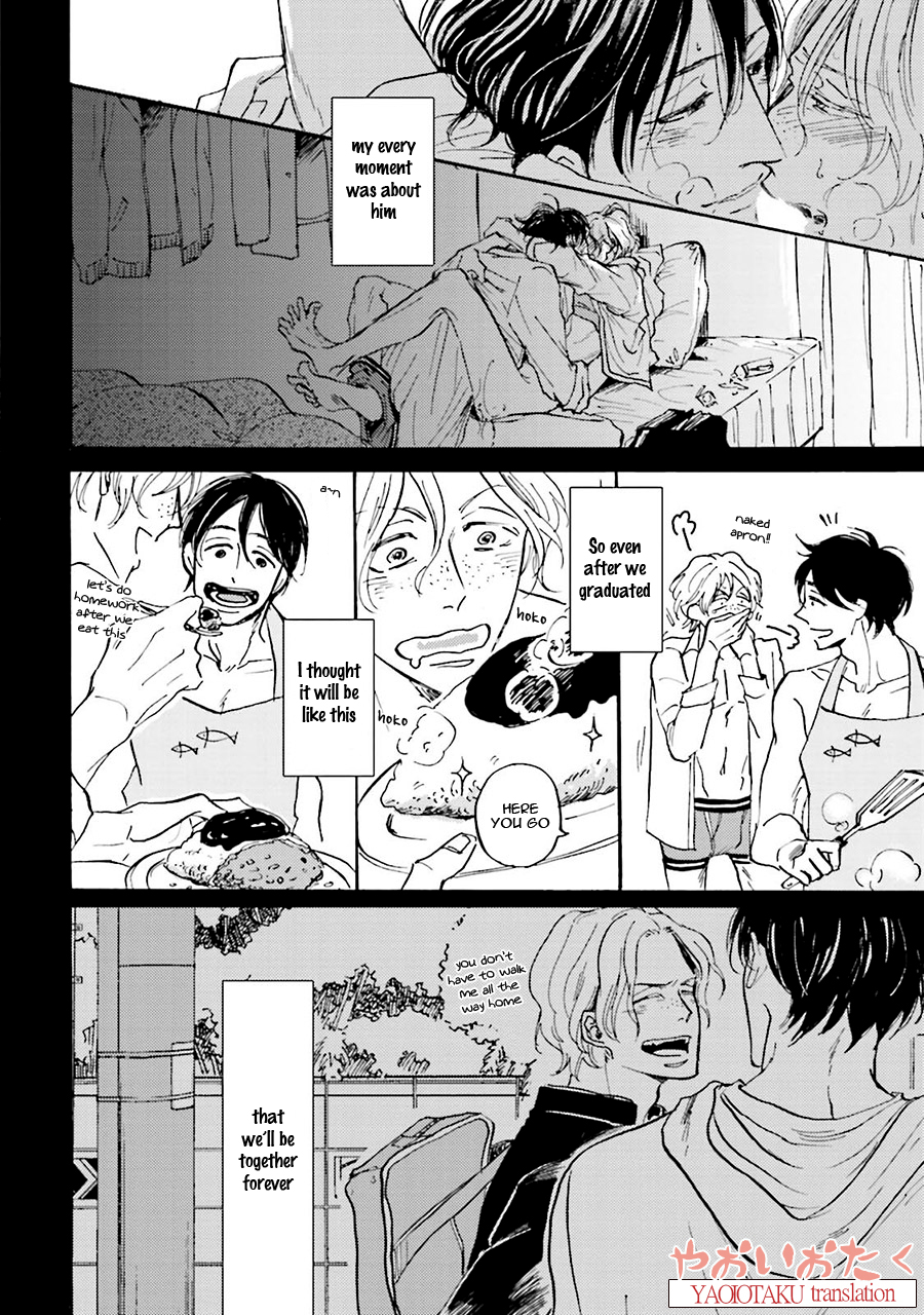Wonder Border Vol. 1 Ch. 2 第16页