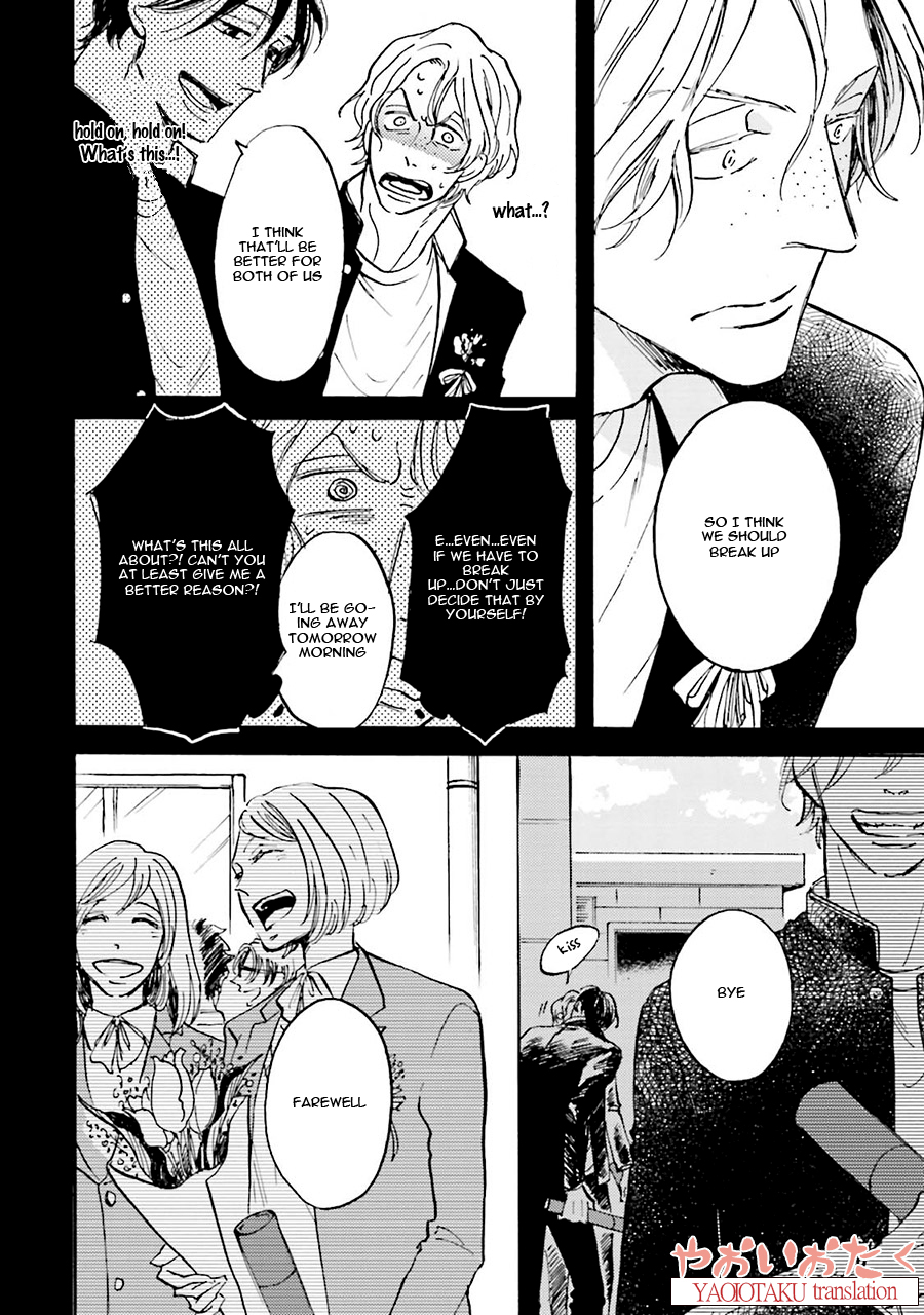 Wonder Border Vol. 1 Ch. 2 第18页