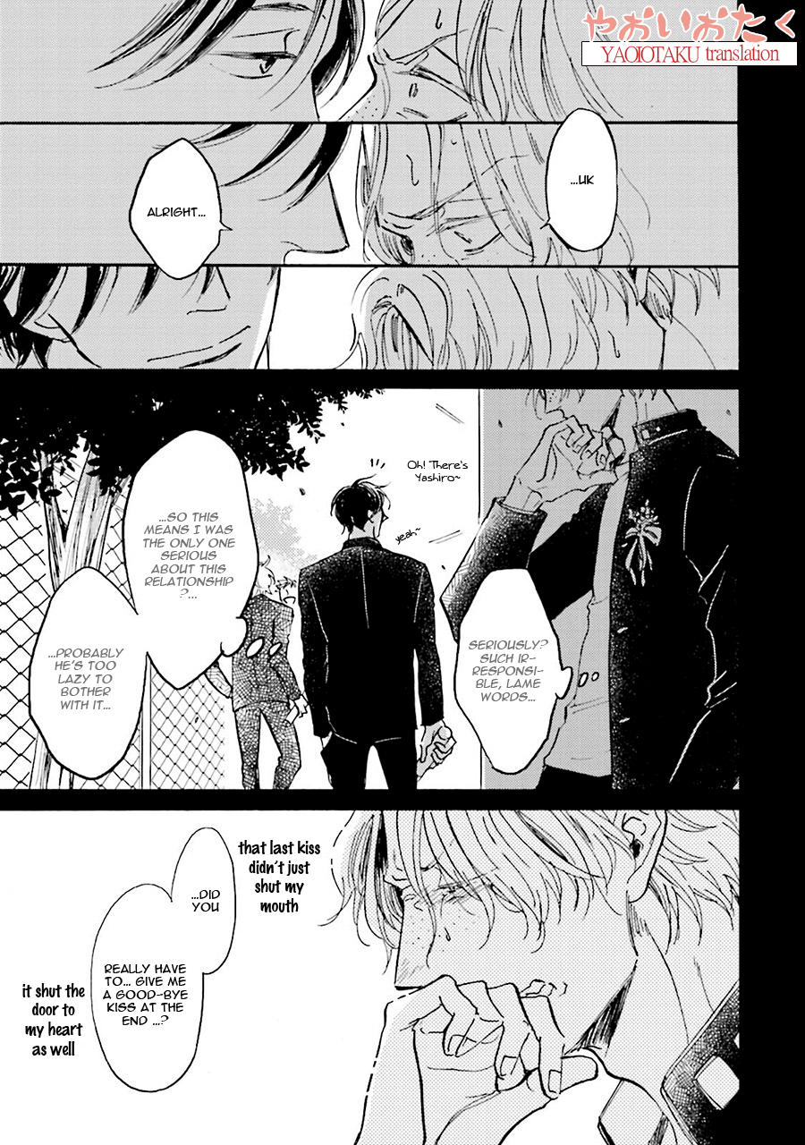 Wonder Border Vol. 1 Ch. 2 第19页
