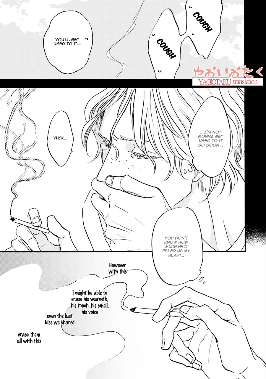 Wonder Border Vol. 1 Ch. 2 第21页