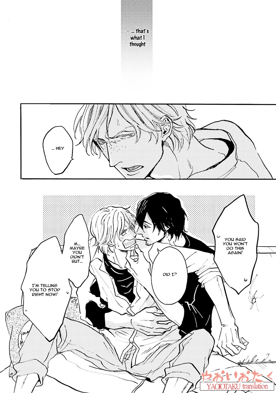 Wonder Border Vol. 1 Ch. 2 第22页