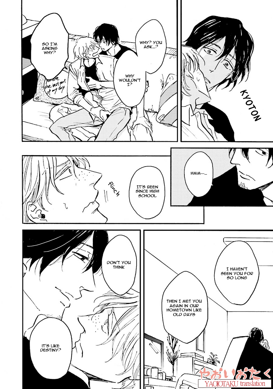Wonder Border Vol. 1 Ch. 2 第24页