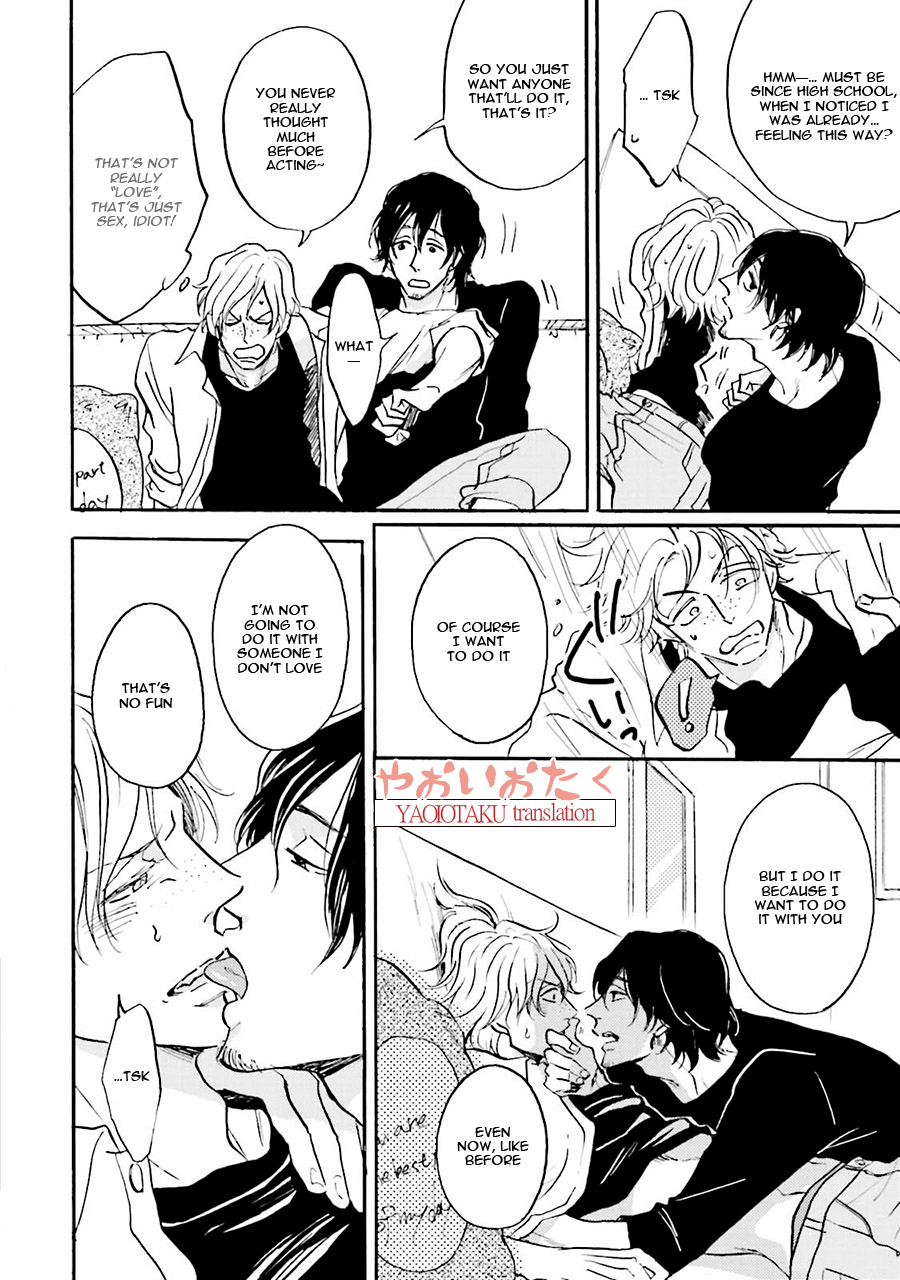 Wonder Border Vol. 1 Ch. 2 第26页
