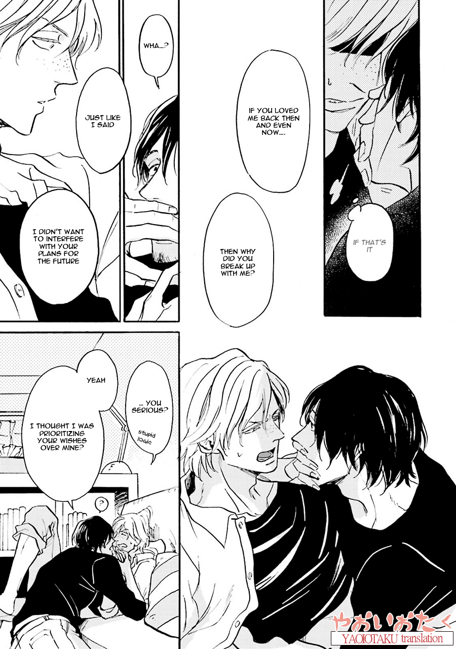 Wonder Border Vol. 1 Ch. 2 第27页