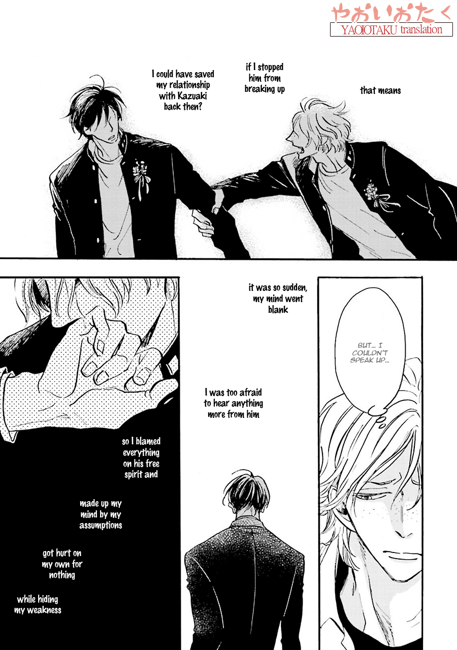 Wonder Border Vol. 1 Ch. 2 第29页