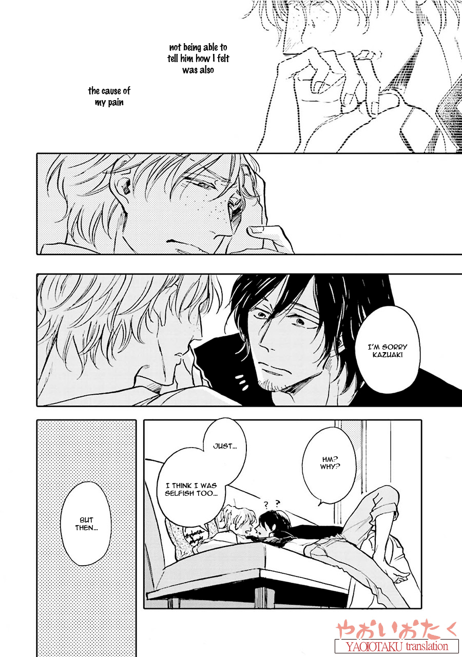 Wonder Border Vol. 1 Ch. 2 第30页