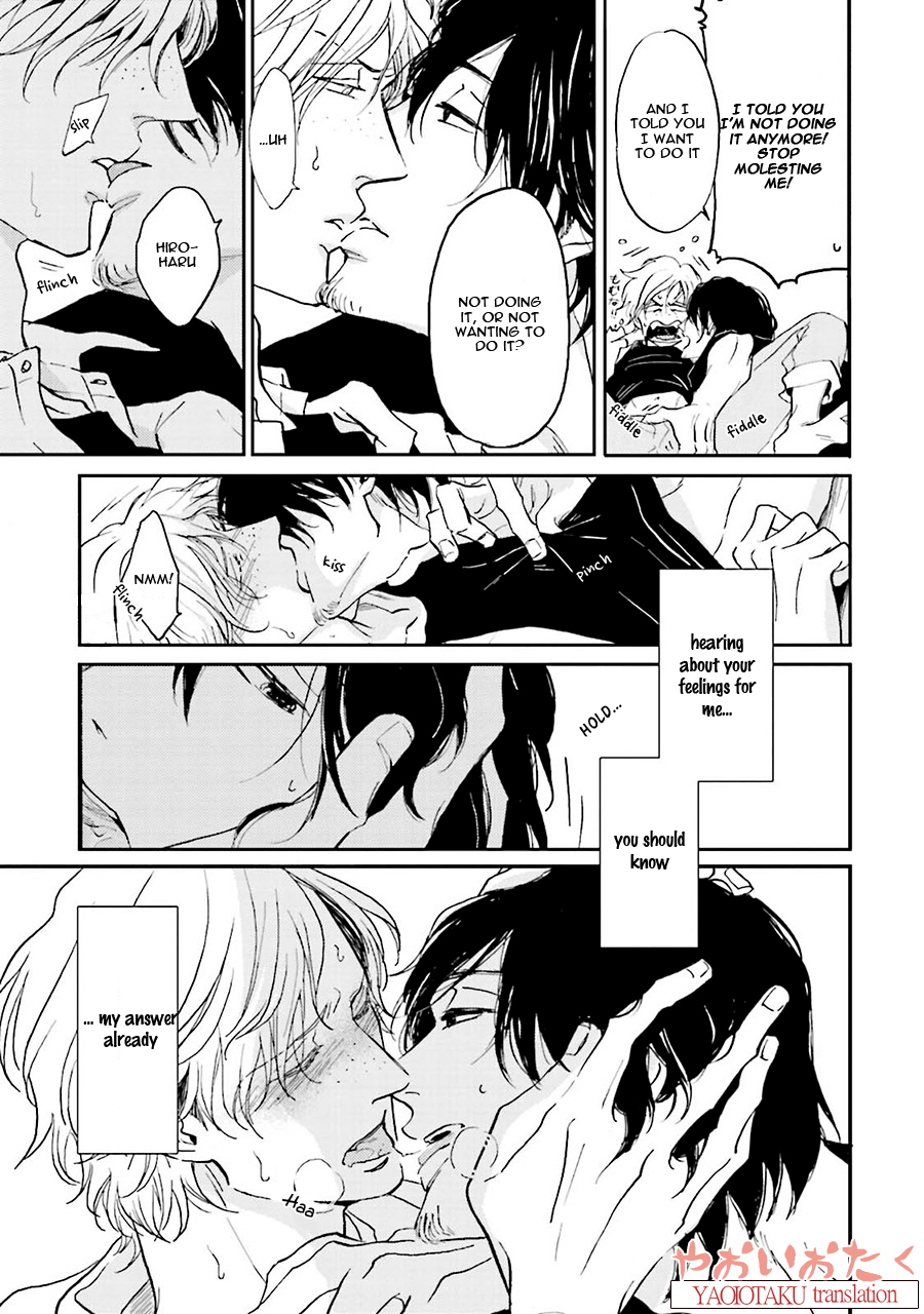 Wonder Border Vol. 1 Ch. 2 第31页