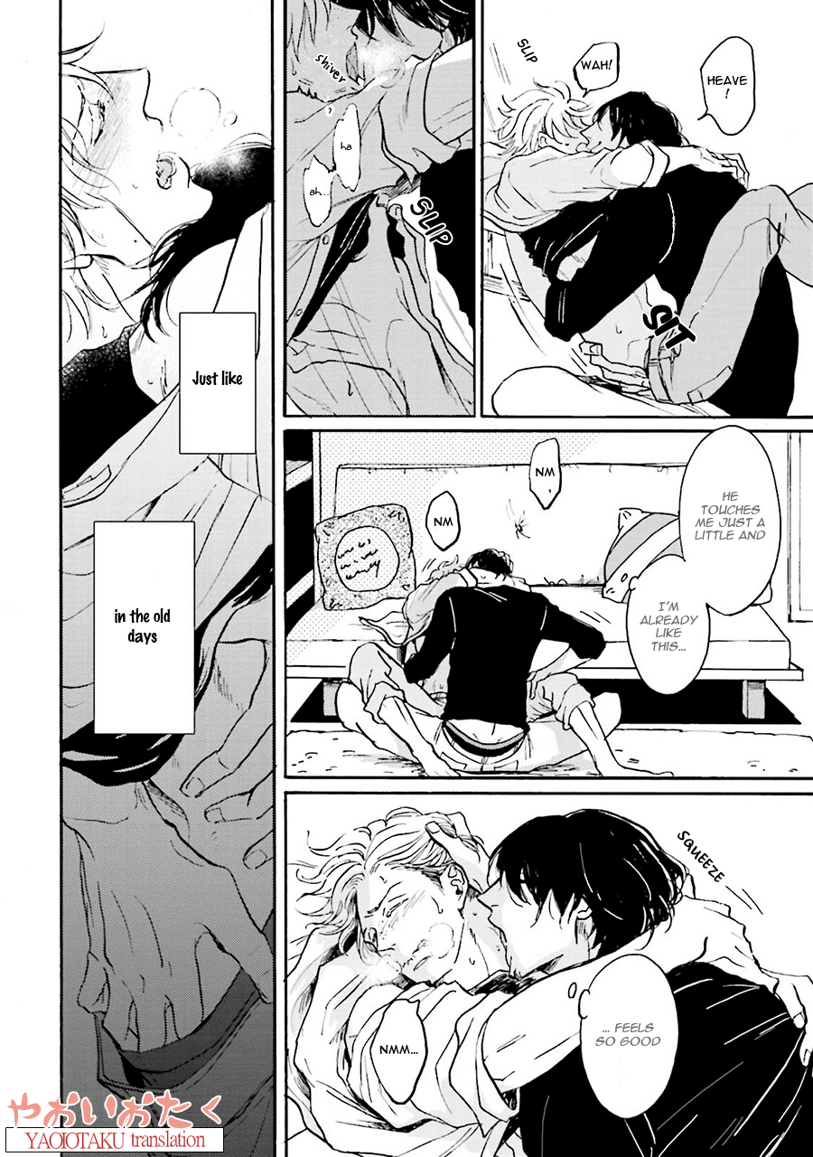 Wonder Border Vol. 1 Ch. 2 第32页