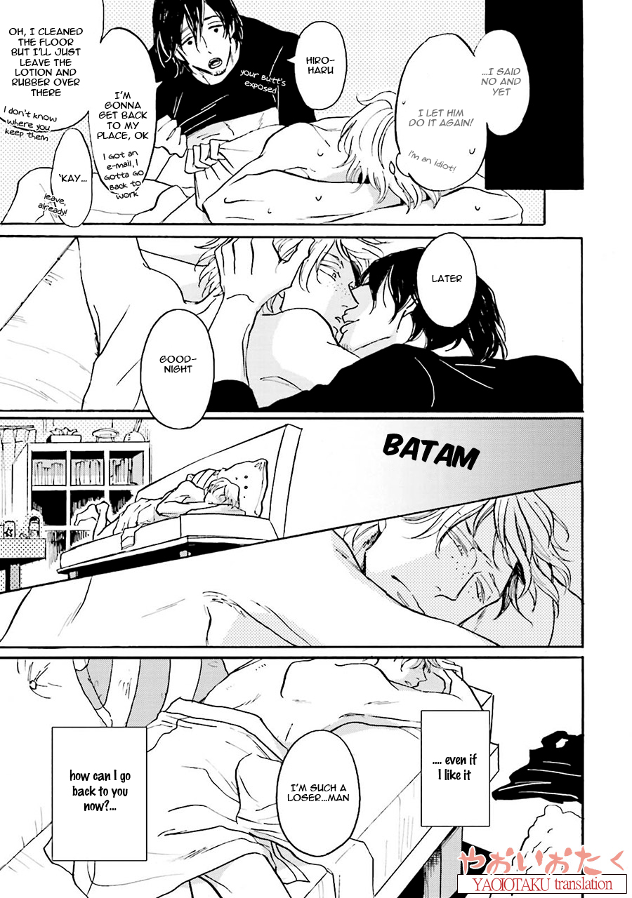 Wonder Border Vol. 1 Ch. 2 第33页