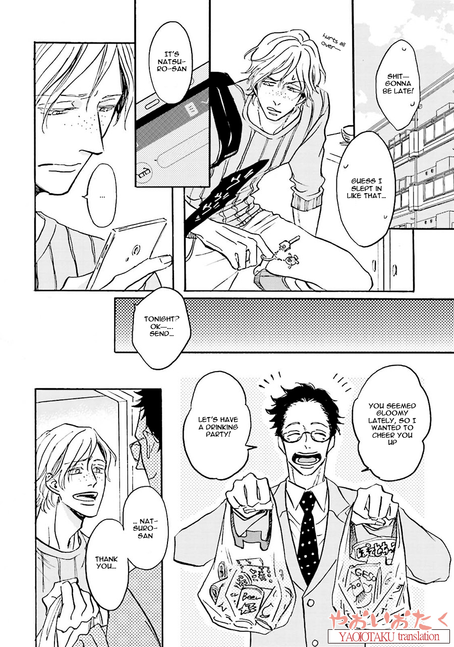 Wonder Border Vol. 1 Ch. 2 第34页
