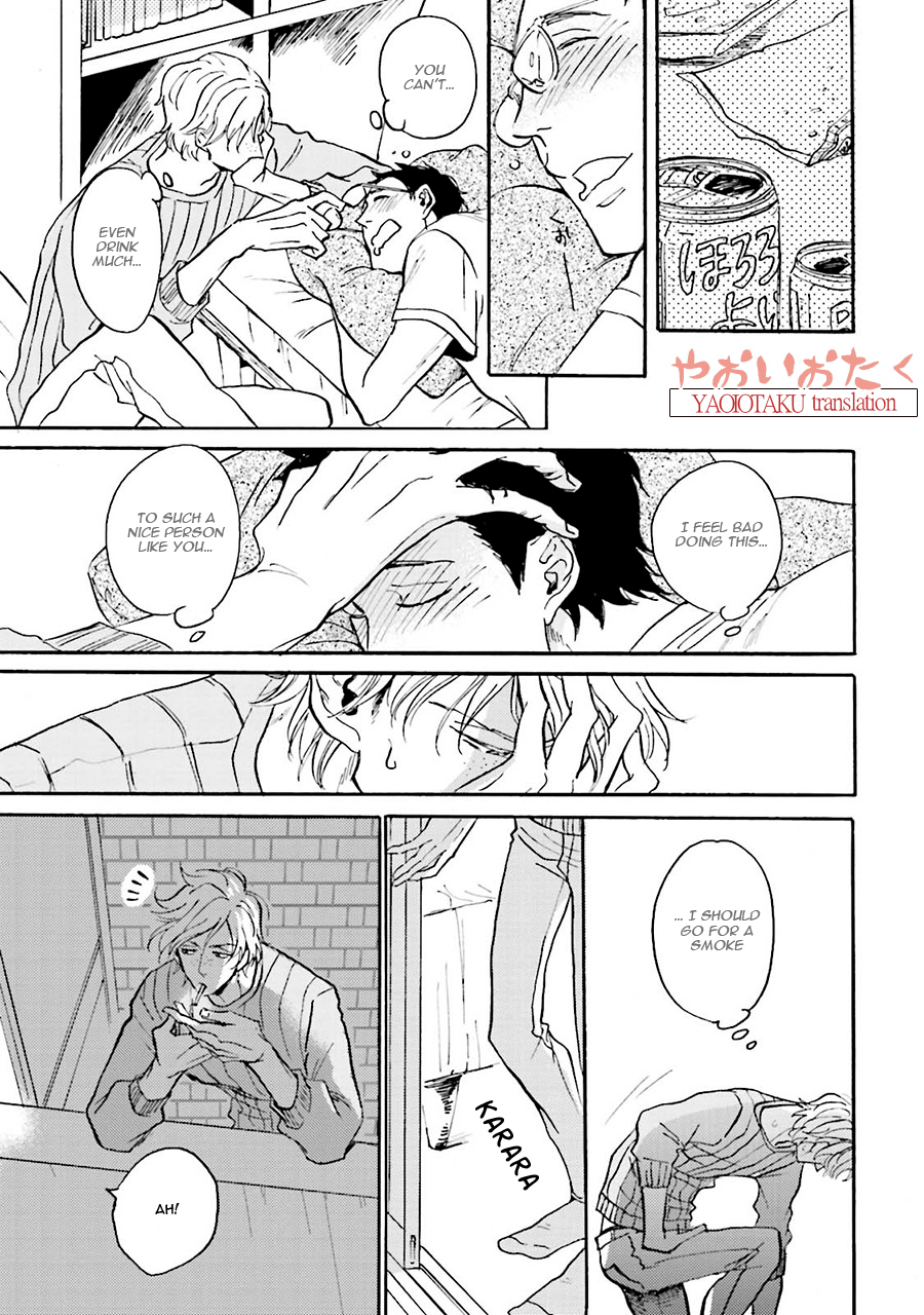 Wonder Border Vol. 1 Ch. 2 第35页