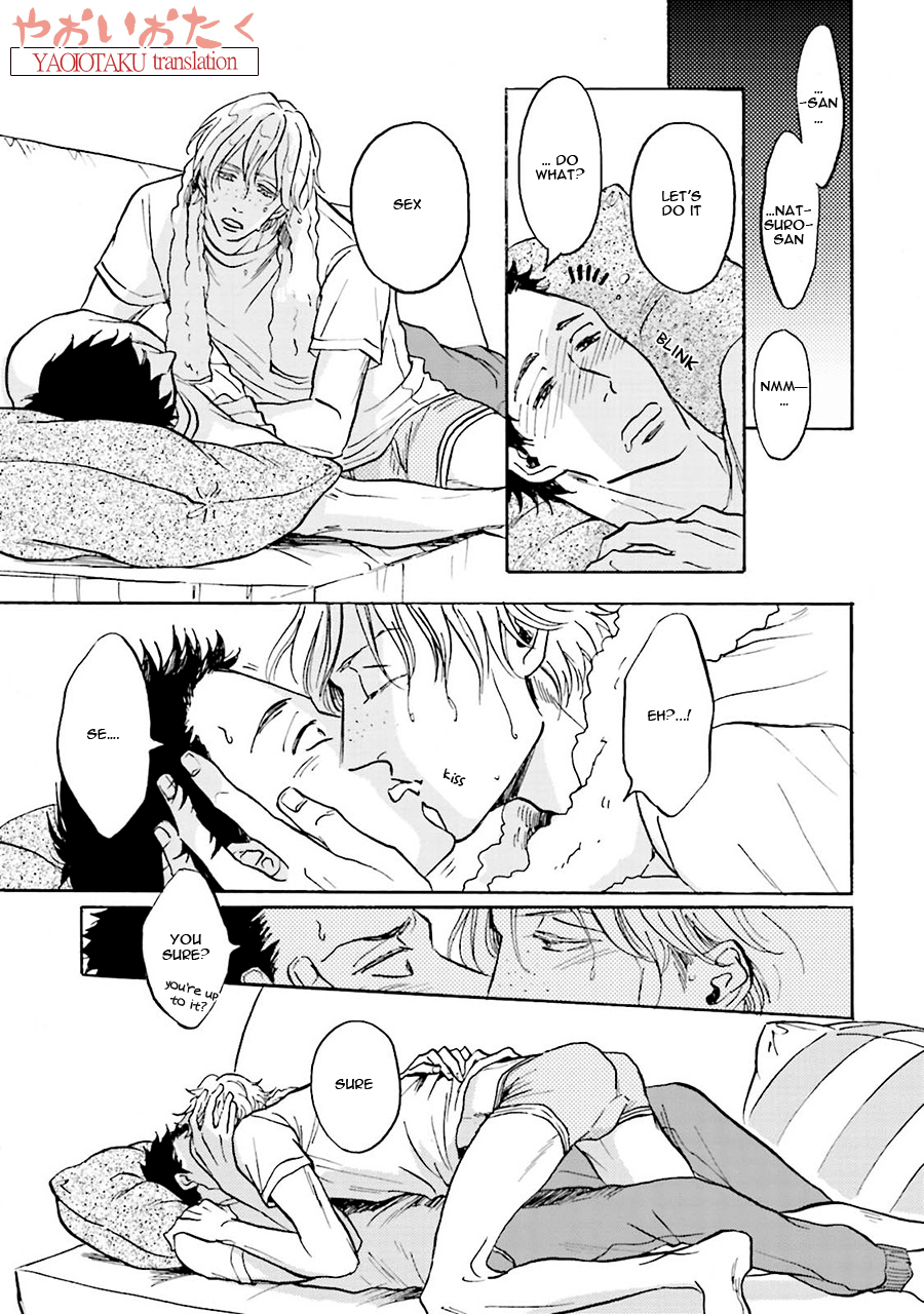 Wonder Border Vol. 1 Ch. 2 第39页