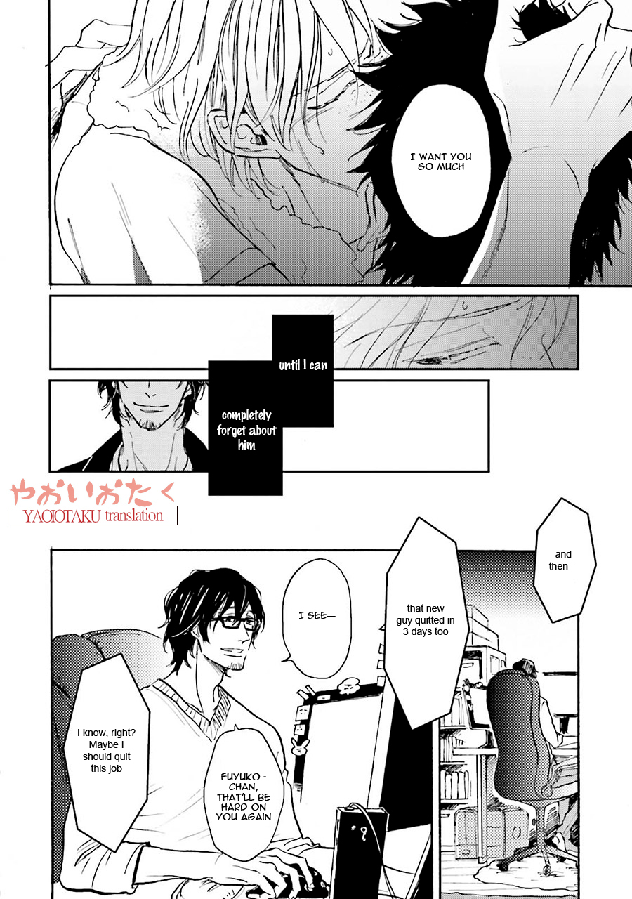 Wonder Border Vol. 1 Ch. 2 第40页