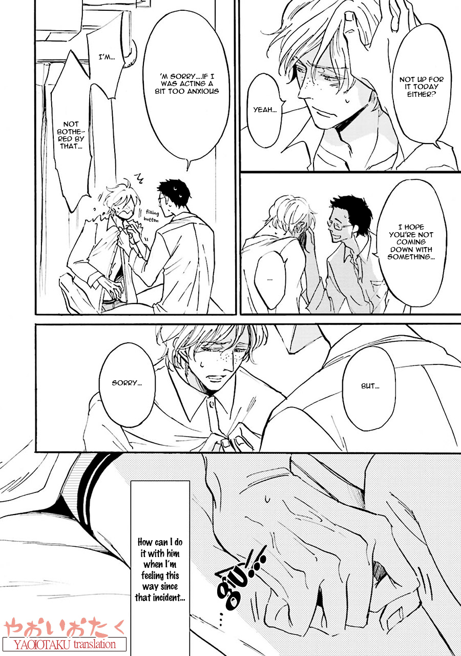 Wonder Border Vol. 1 Ch. 2 第6页