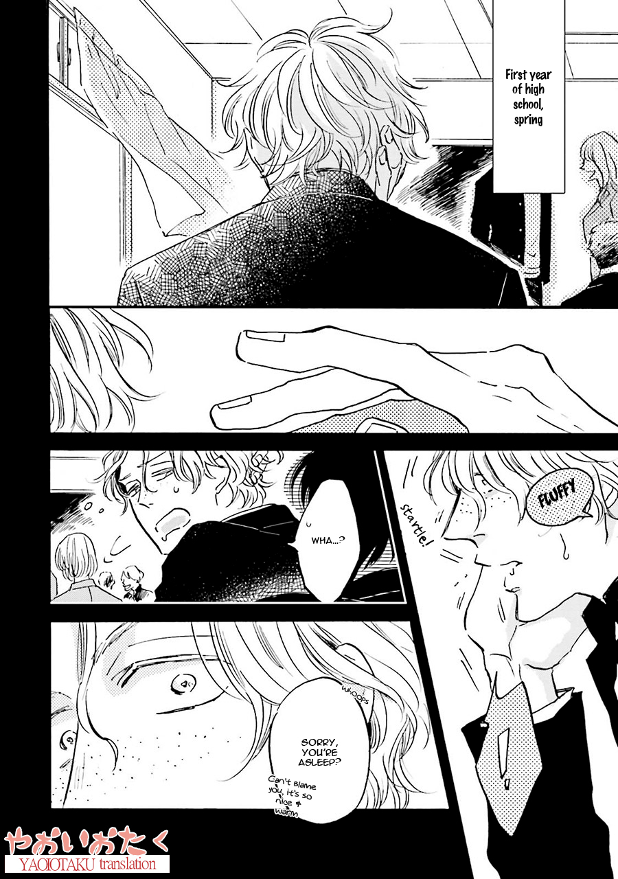 Wonder Border Vol. 1 Ch. 2 第8页
