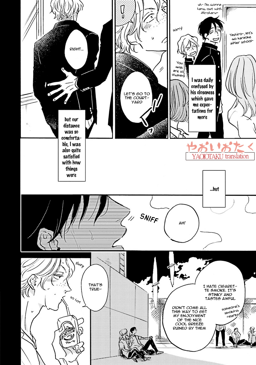 Wonder Border Vol. 1 Ch. 2 第10页