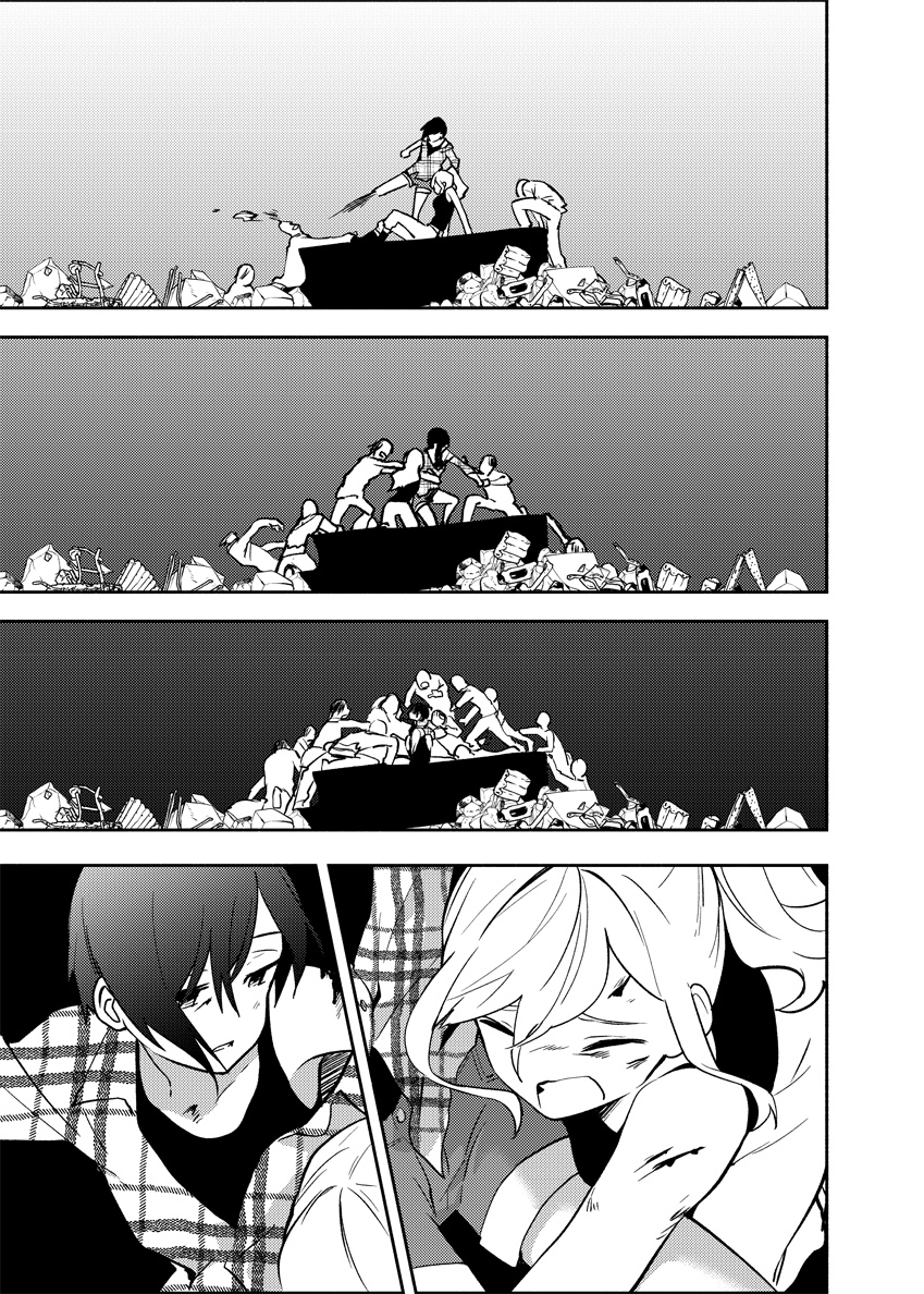 Shuumatsu Yuri 第5页