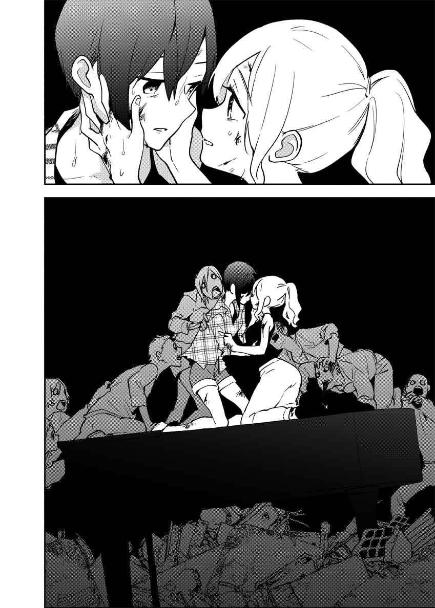 Shuumatsu Yuri 第6页