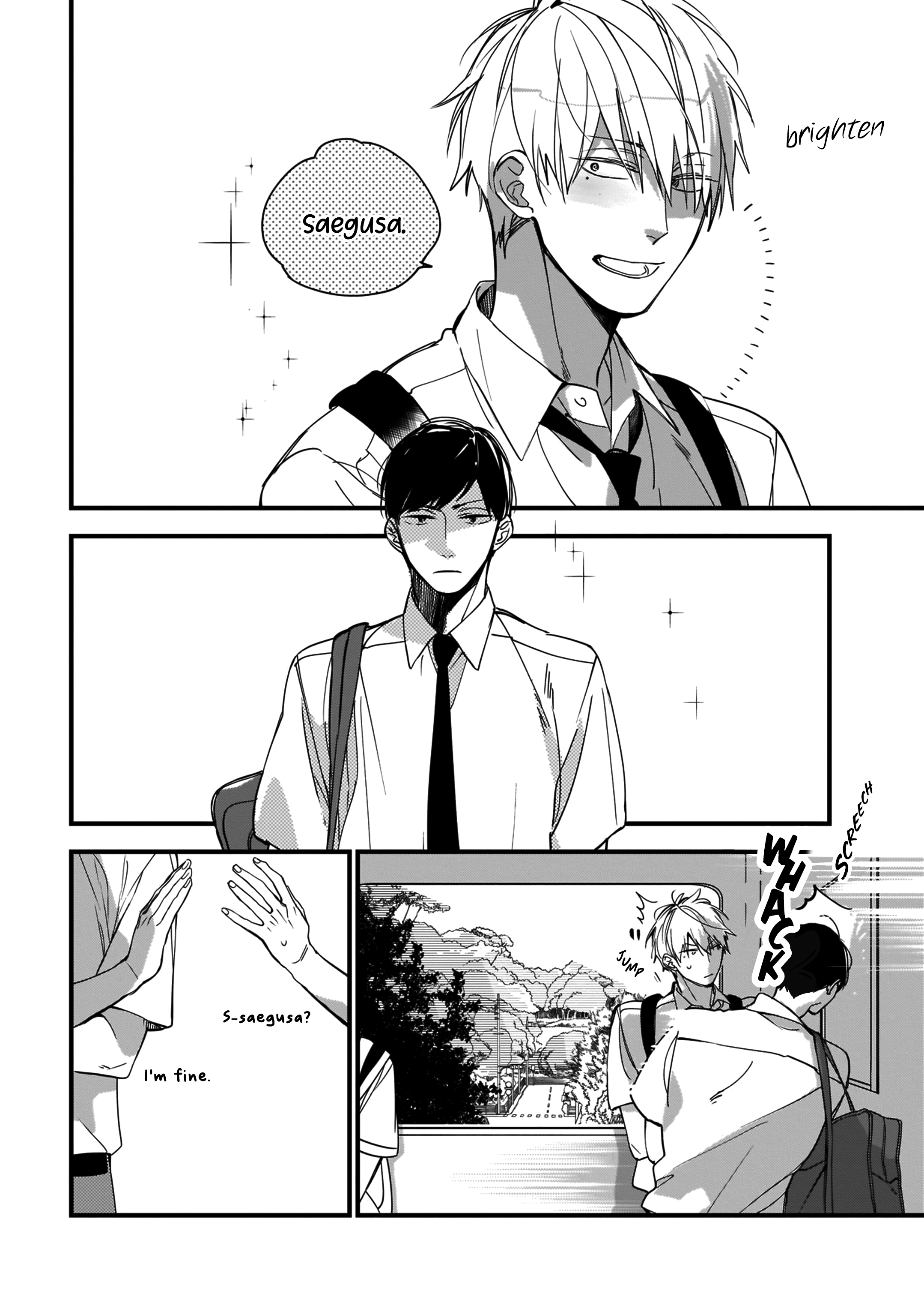 Boku-tachi wa Mada Aoku Vol. 1 Ch. 2 第5页