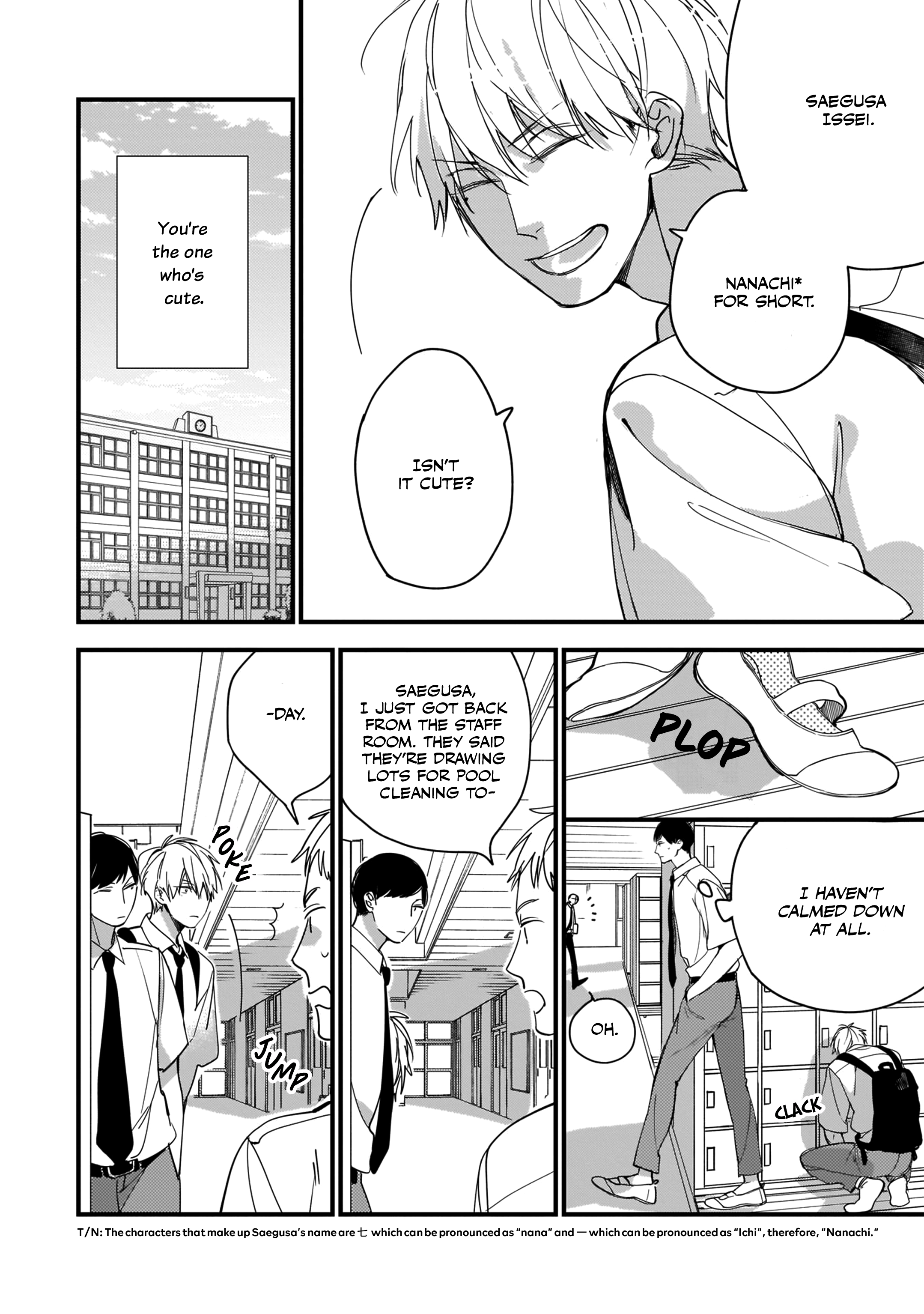 Boku-tachi wa Mada Aoku Vol. 1 Ch. 2 第7页