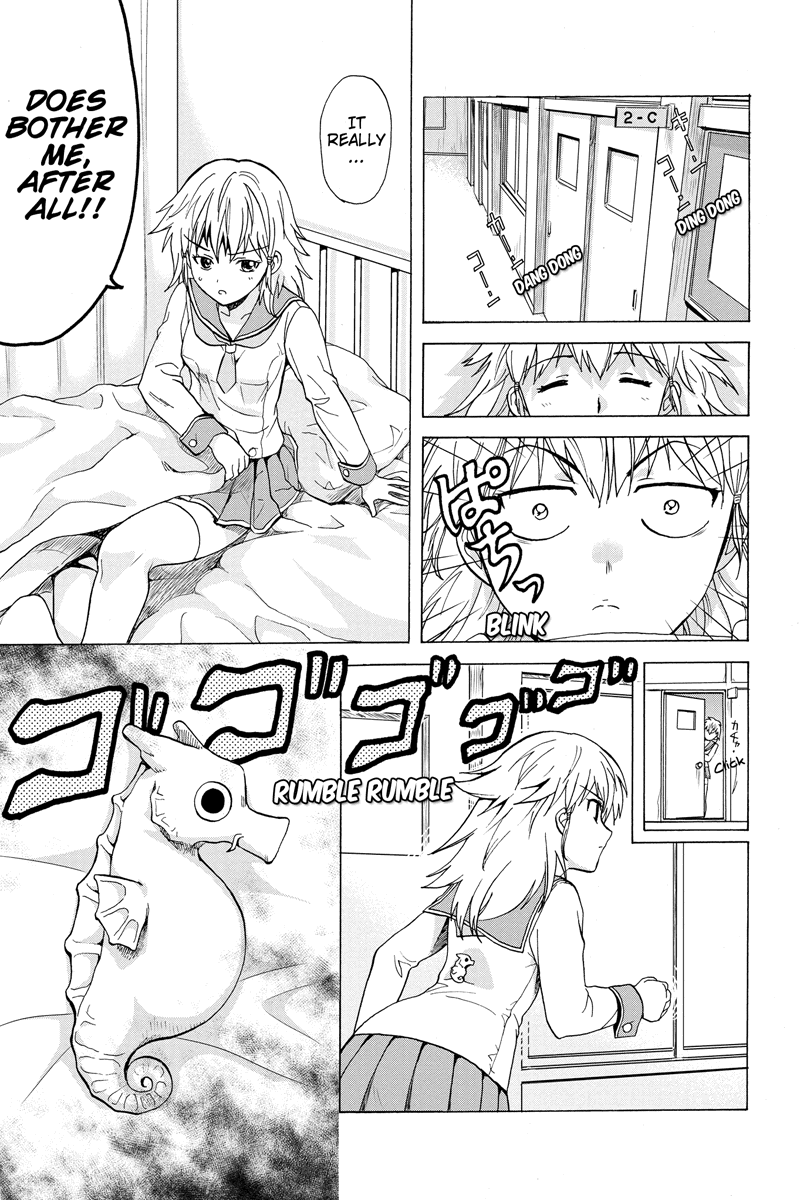 Haratama Kiyotama Vol. 1 Ch. 1 第9页