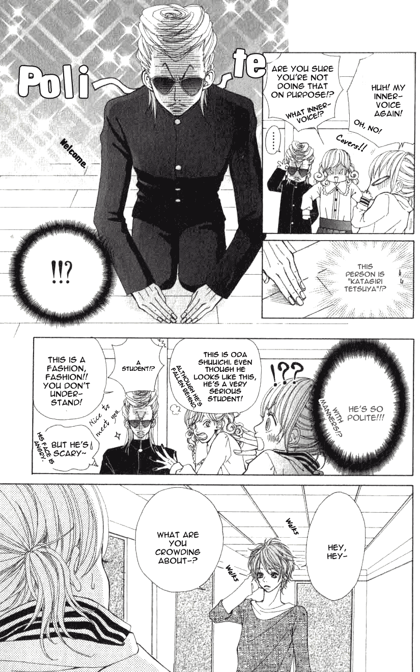 Harem☆Lodge Vol. 1 Ch. 1 第11页