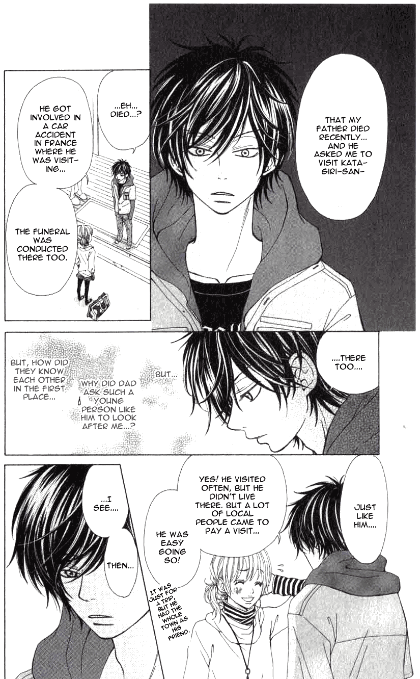 Harem☆Lodge Vol. 1 Ch. 1 第15页
