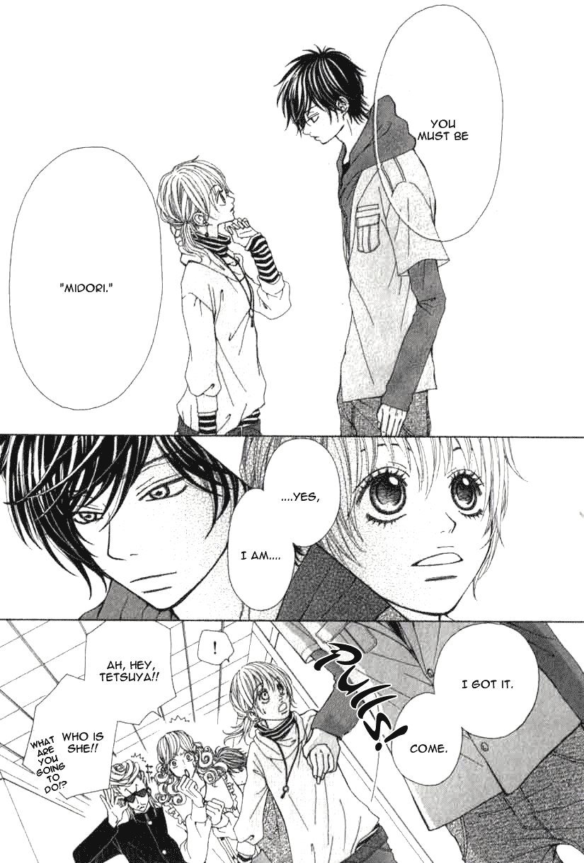 Harem☆Lodge Vol. 1 Ch. 1 第16页
