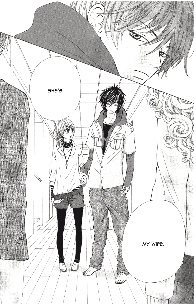 Harem☆Lodge Vol. 1 Ch. 1 第17页