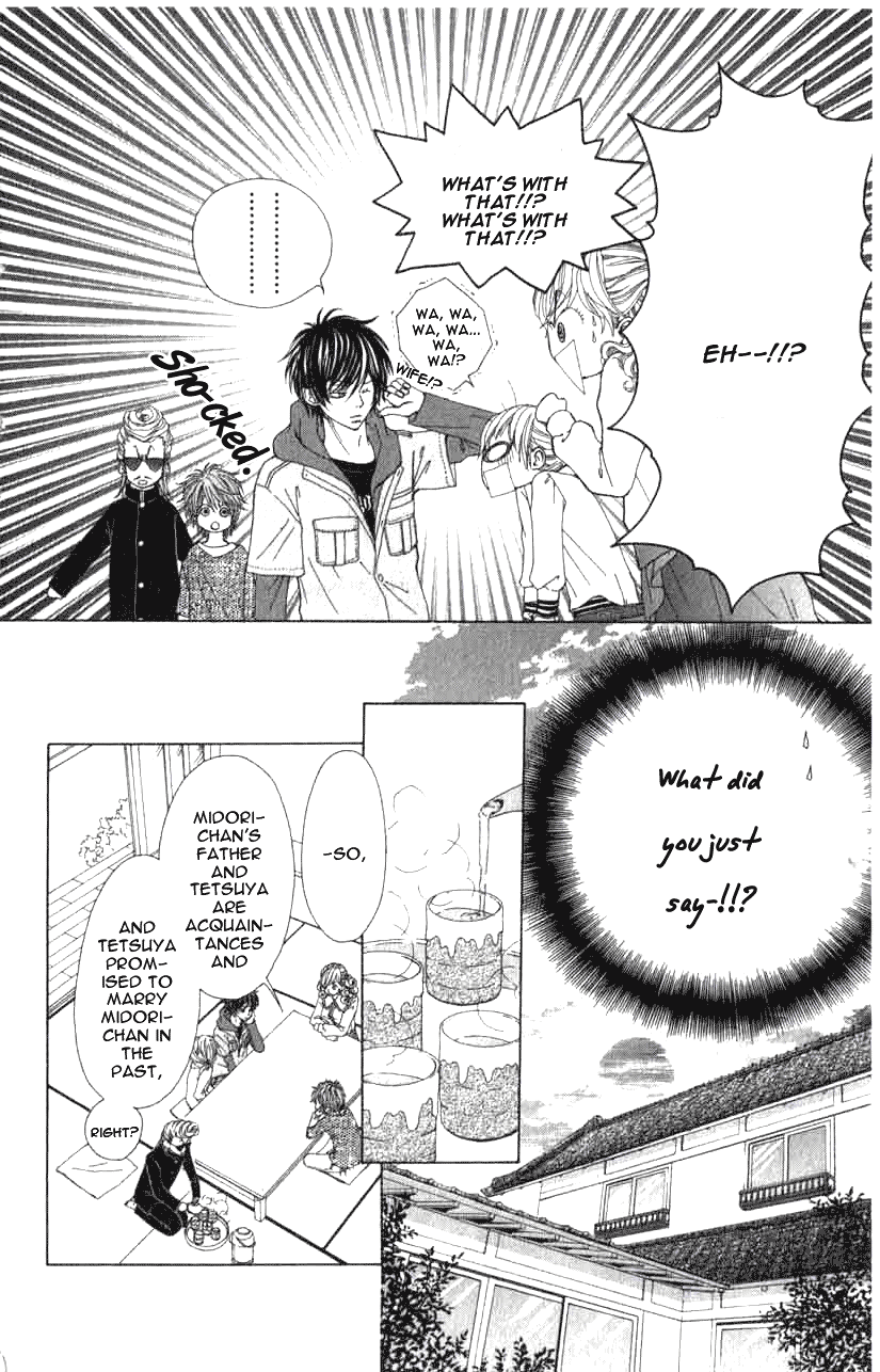 Harem☆Lodge Vol. 1 Ch. 1 第19页