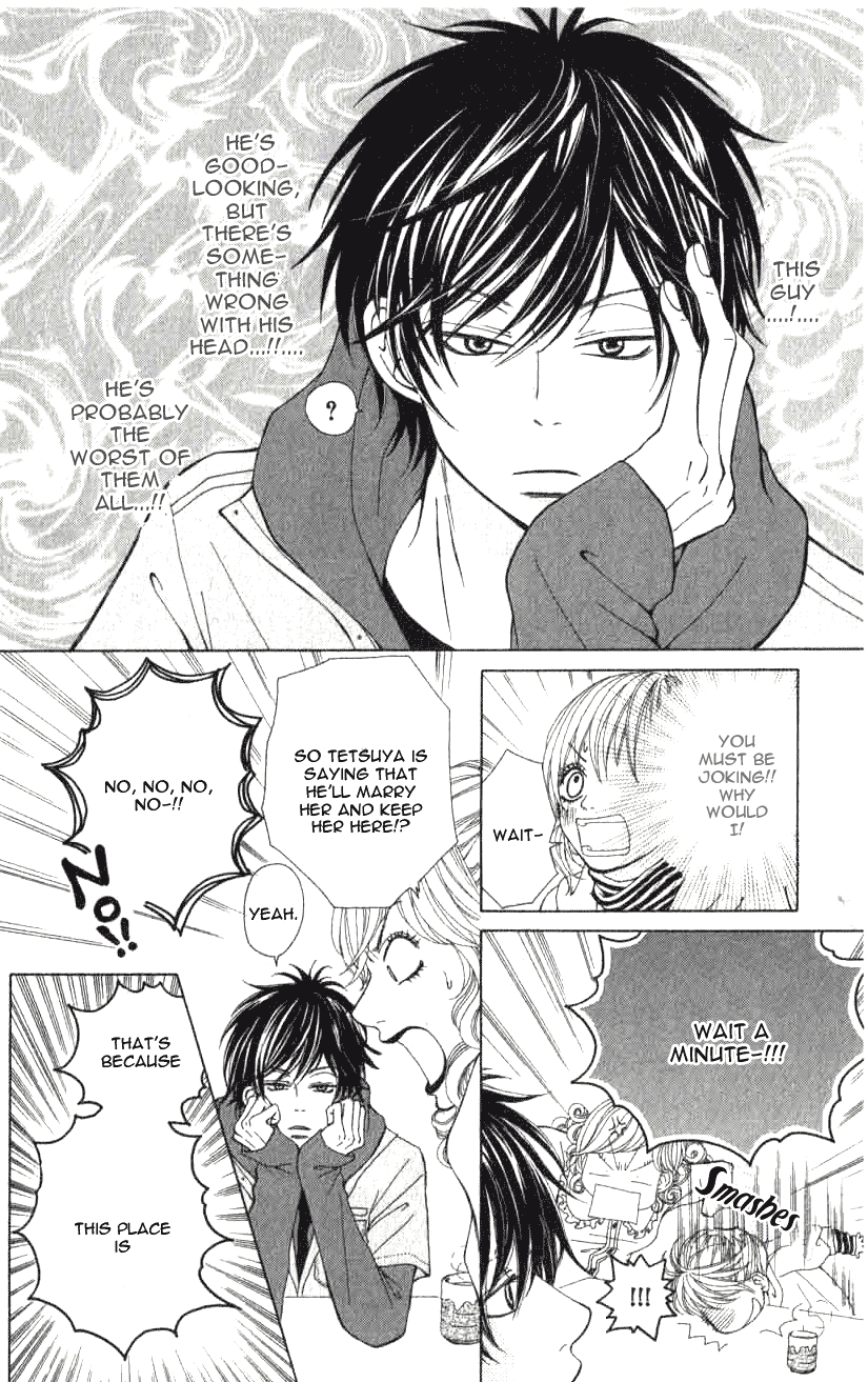 Harem☆Lodge Vol. 1 Ch. 1 第23页